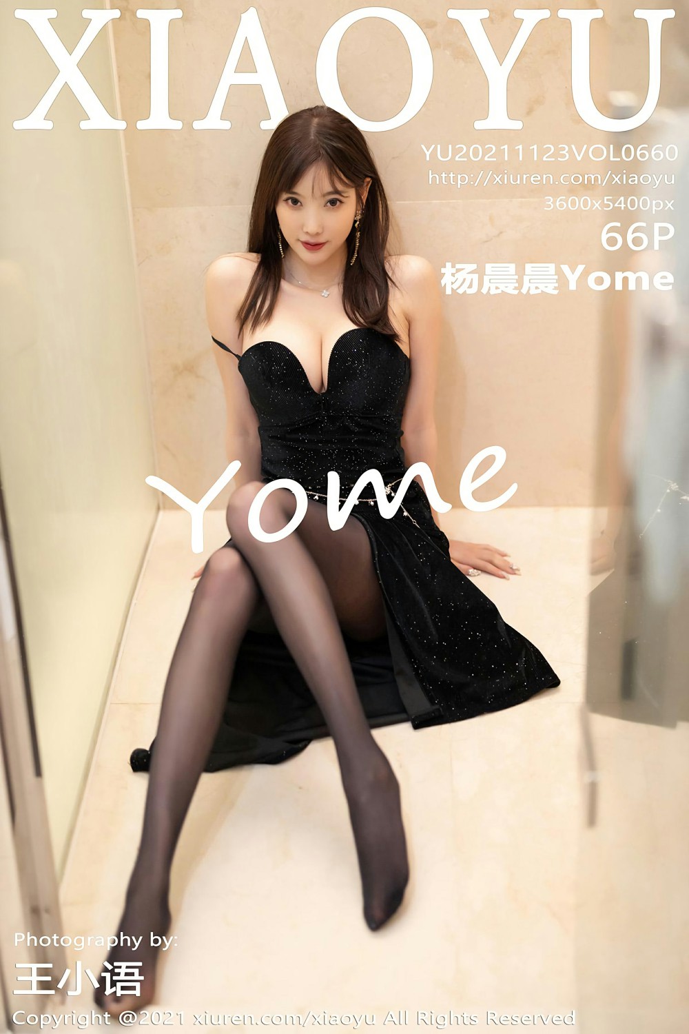 [XIAOYU语画界] 2021.11.23 VOL.660 杨晨晨Yome [66+1P]-第1张图片-宅男套图吧