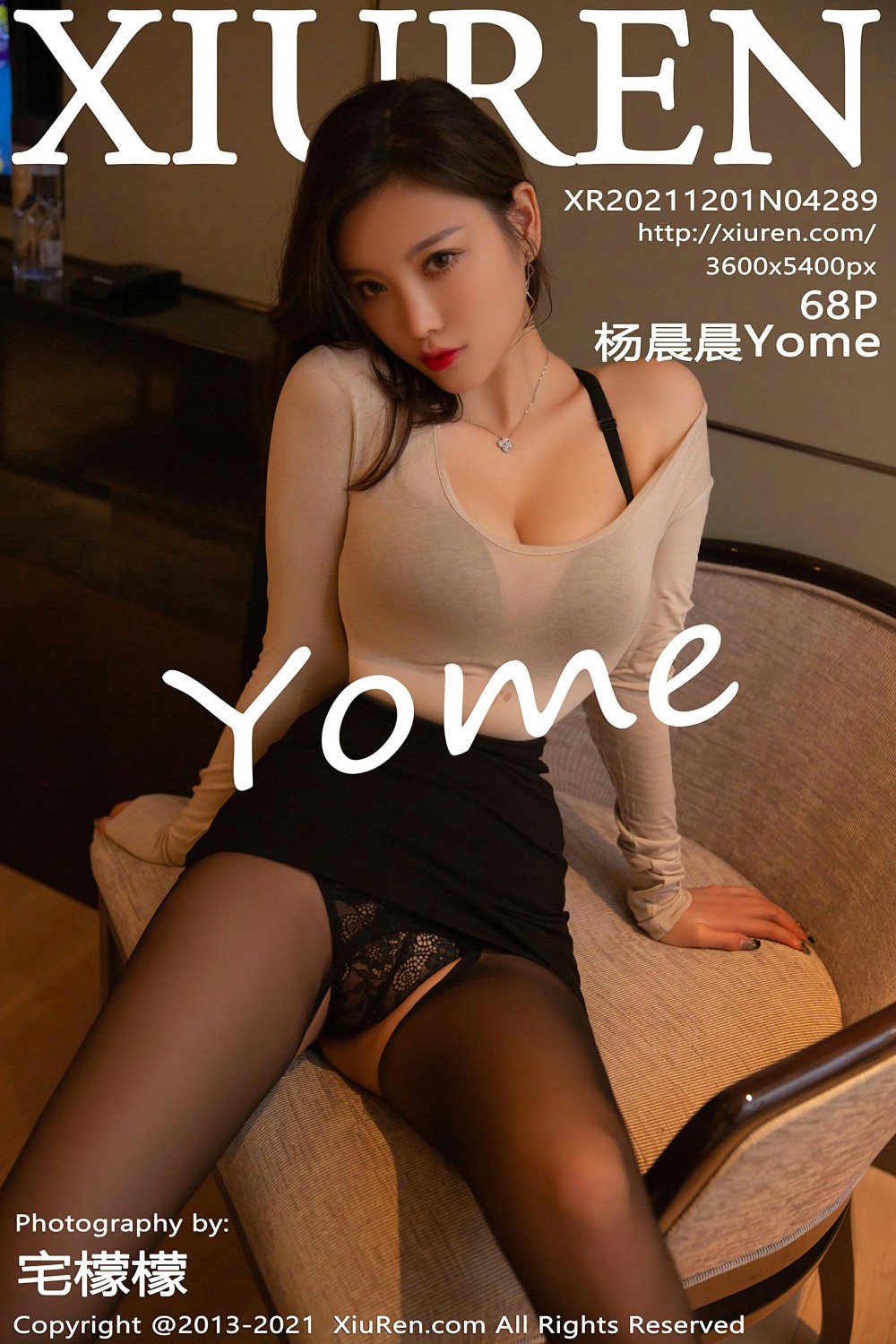 [XiuRen秀人网] 2021.12.01 No.4289 杨晨晨Yome 浴室写真 [68+1P]-第1张图片-宅男套图吧