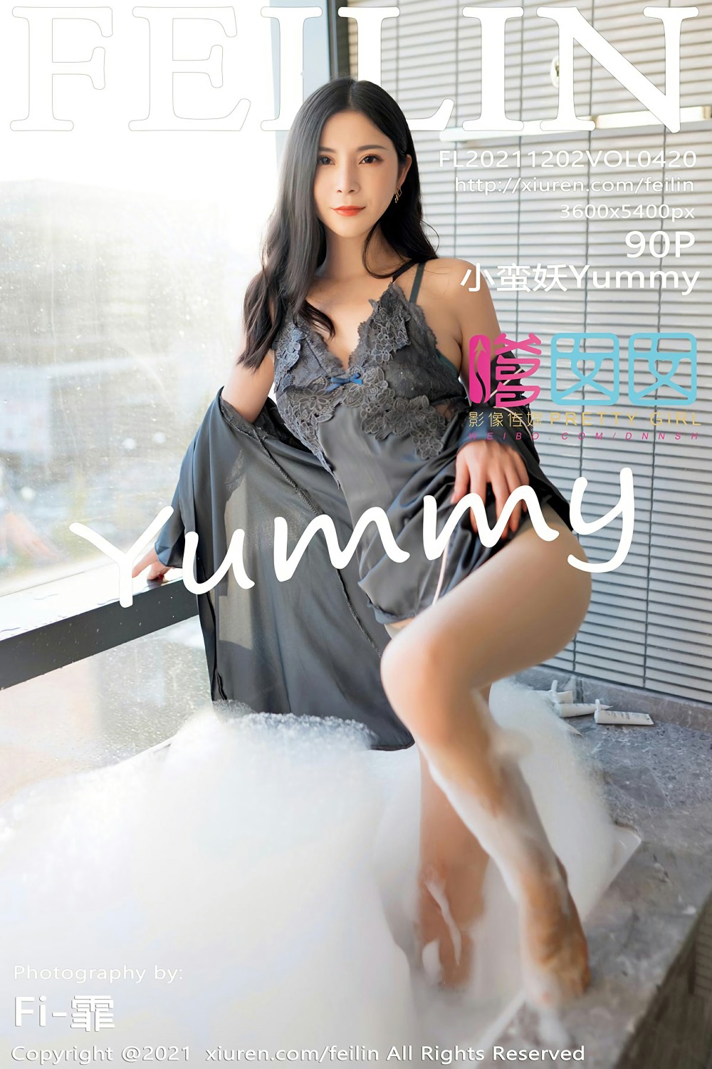 [FEILIN嗲囡囡] 2021.12.02 VOL.420 小蛮妖Yummy 性感睡衣 [90+1P]