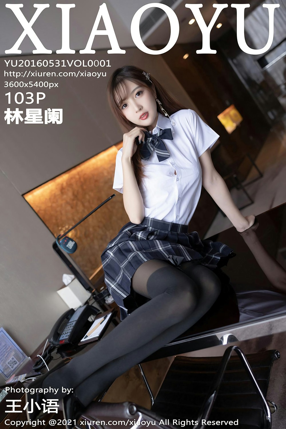 [XIAOYU语画界] 2021.12.02 VOL.667 林星阑 黑丝美女 [103+1P]