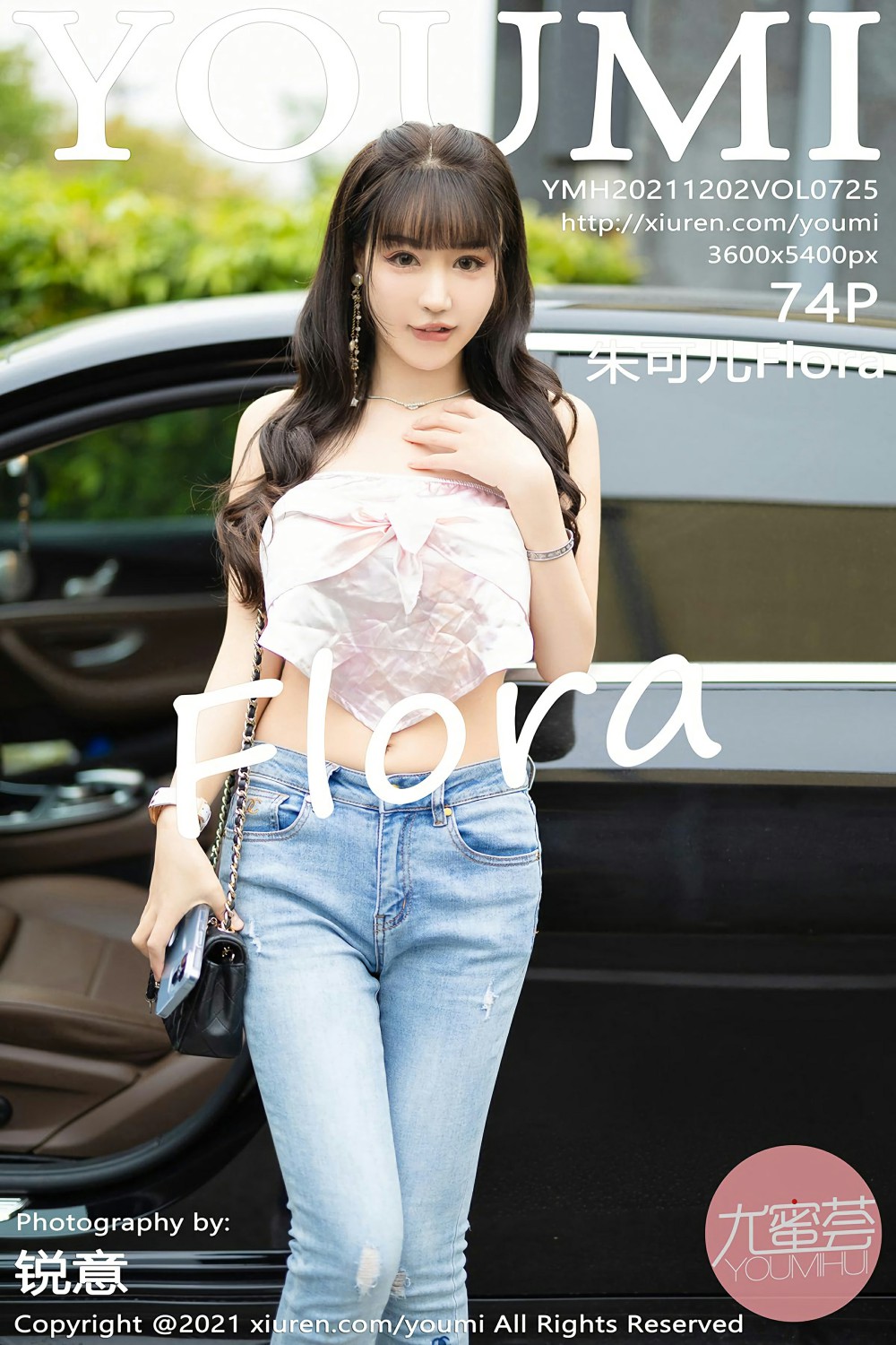 [YOUMI尤蜜荟] 2021.12.02 VOL.725 朱可儿Flora 车内写真 [74+1P]