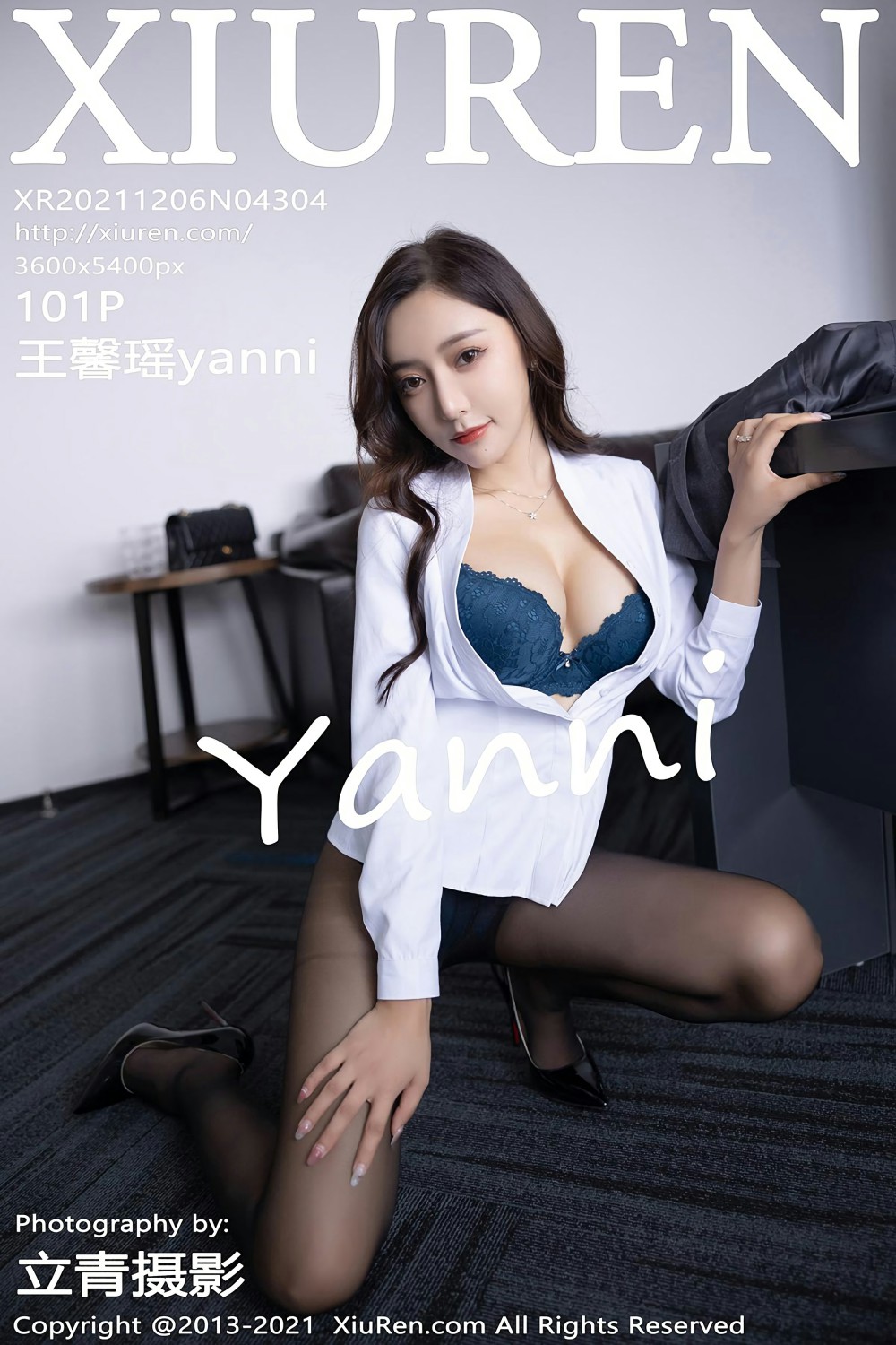 [XiuRen秀人网] 2021.12.06 No.4304 王馨瑶yanni 办公室写真 [101+1P]