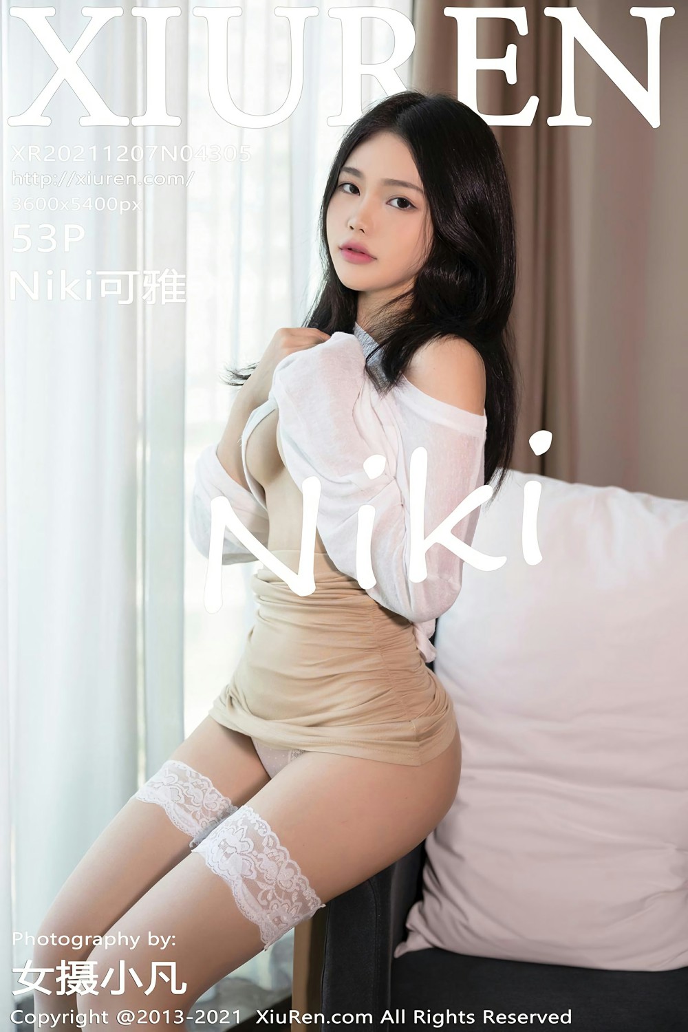 [XiuRen秀人网] 2021.12.07 No.4305 Niki可雅 性感超短裙 [53+1P]