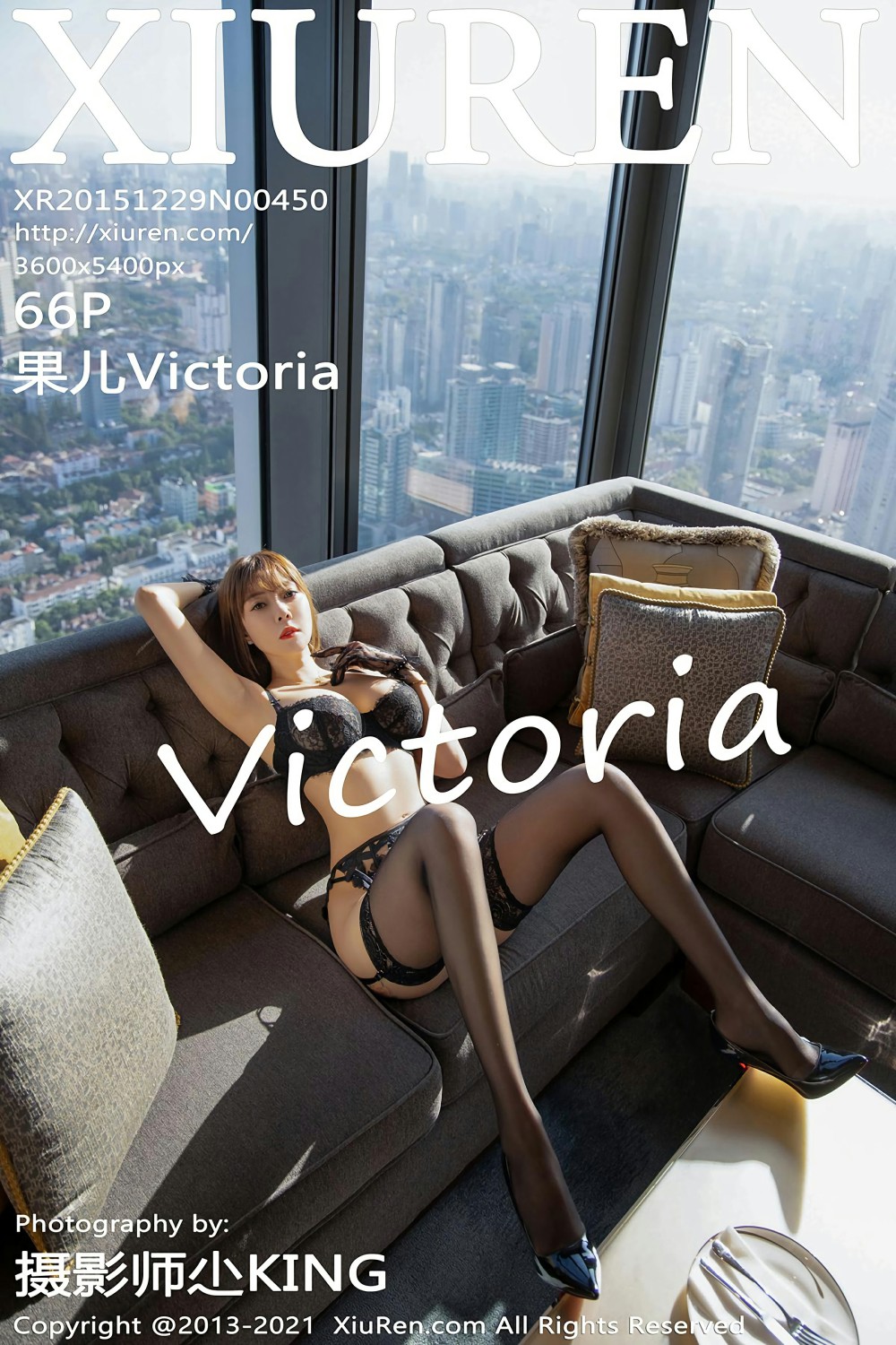 [XiuRen秀人网] 2021.12.07 No.4306 果儿Victoria 唯美写真 [66+1P]