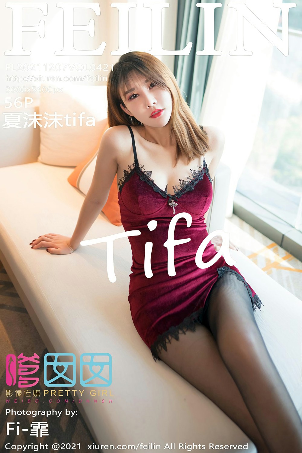 [FEILIN嗲囡囡] 2021.12.07 VOL.421 夏沫沫tifa 娇艳欲滴 [56+1P]