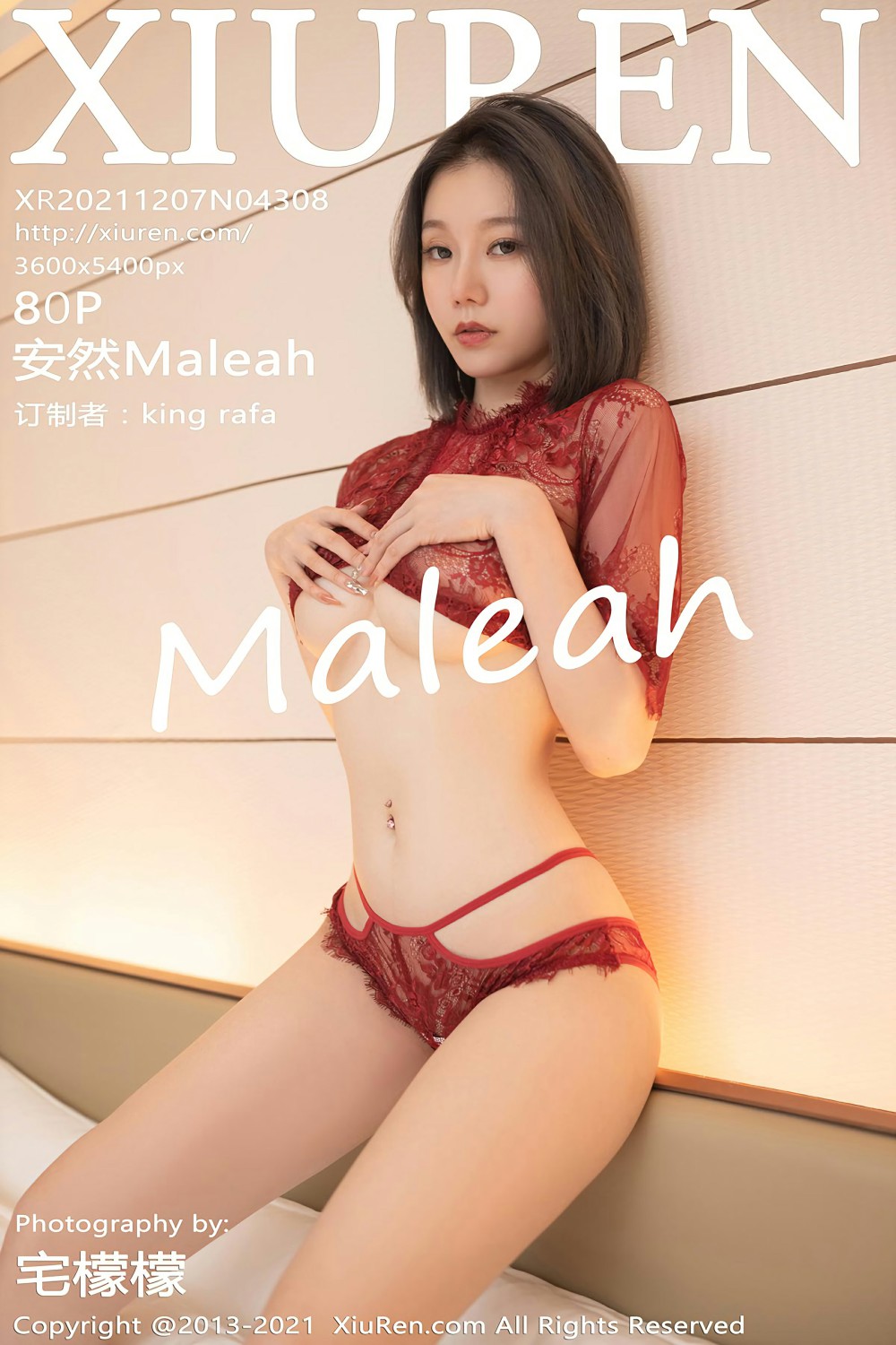 [XiuRen秀人网] 2021.12.07 No.4308 安然Maleah 露肩连衣裙 [90+1P]