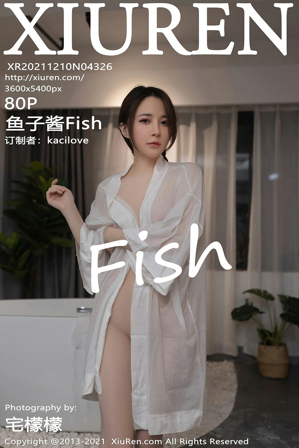 [XiuRen秀人网] 2021.12.10 No.4326 鱼子酱Fish 浴室写真 [80+1P]