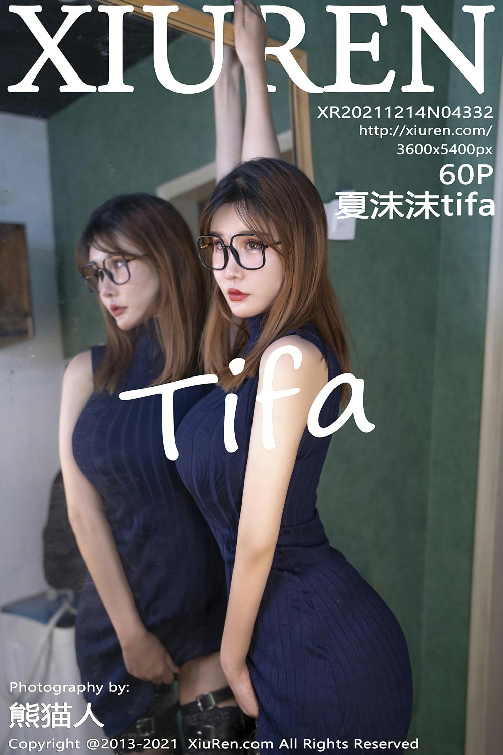 [XiuRen秀人网] 2021.12.14 No.4332 夏沫沫tifa 超短连衣裙 [60+1P]