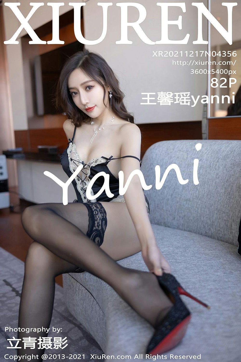 [XiuRen秀人网] 2021.12.17 No.4356 王馨瑶yanni 性感蕾丝 [82+1P]