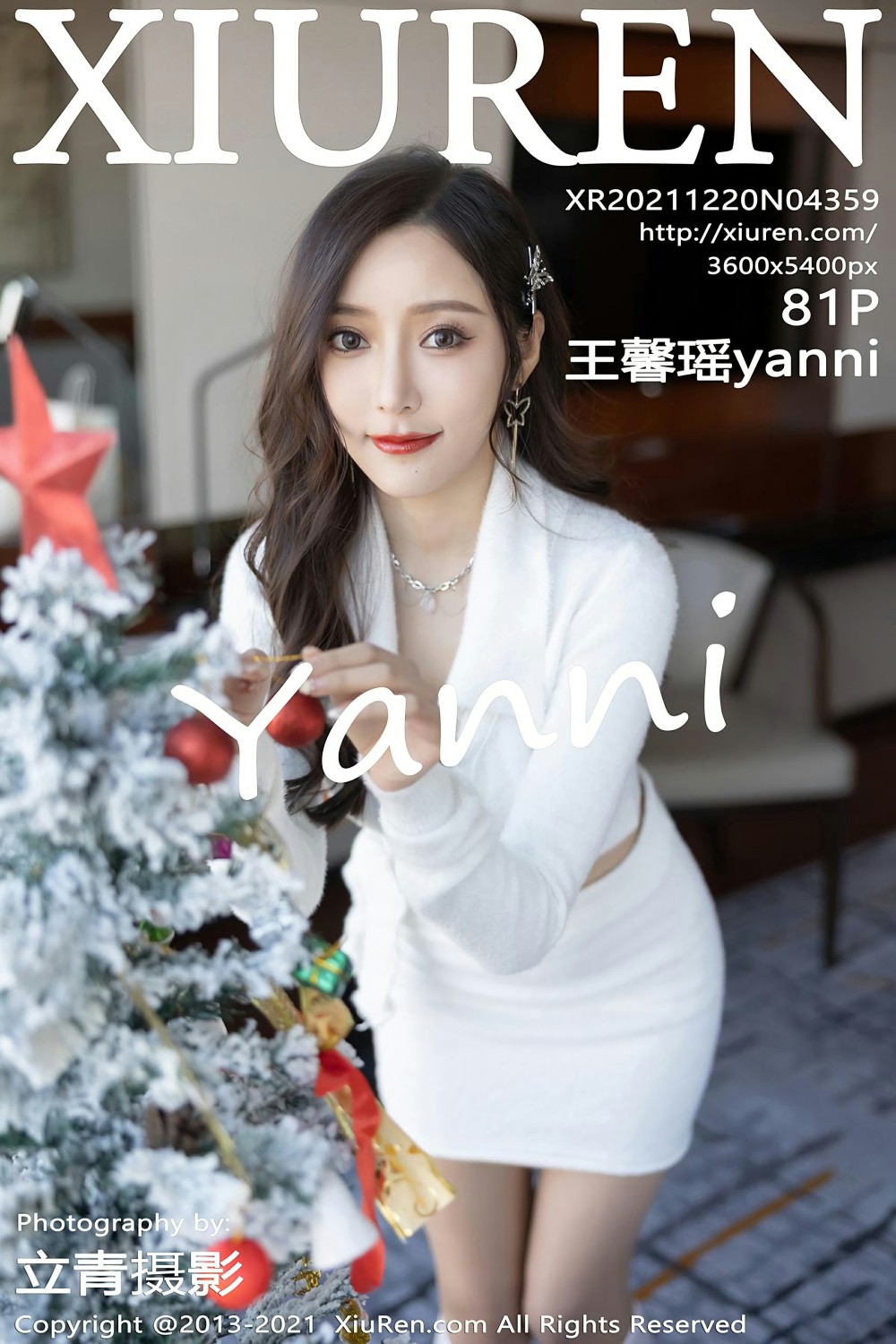 [XiuRen秀人网] 2021.12.20 No.4359 王馨瑶yanni 圣诞节写真 [81+1P]