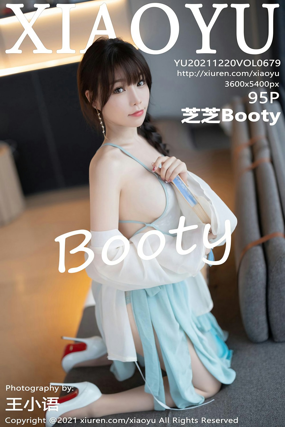 [XIAOYU语画界] 2021.12.20 VOL.679 芝芝Booty 美腿翘 [95+1P]