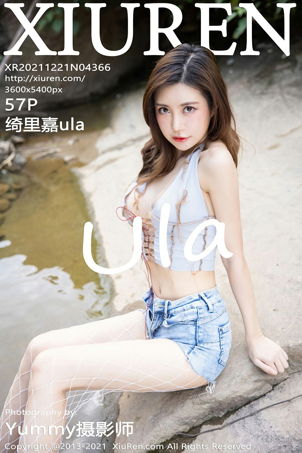 [XiuRen秀人网] 2021.12.21 No.4366 绮里嘉ula 奶牛装上衣 [57+1P]