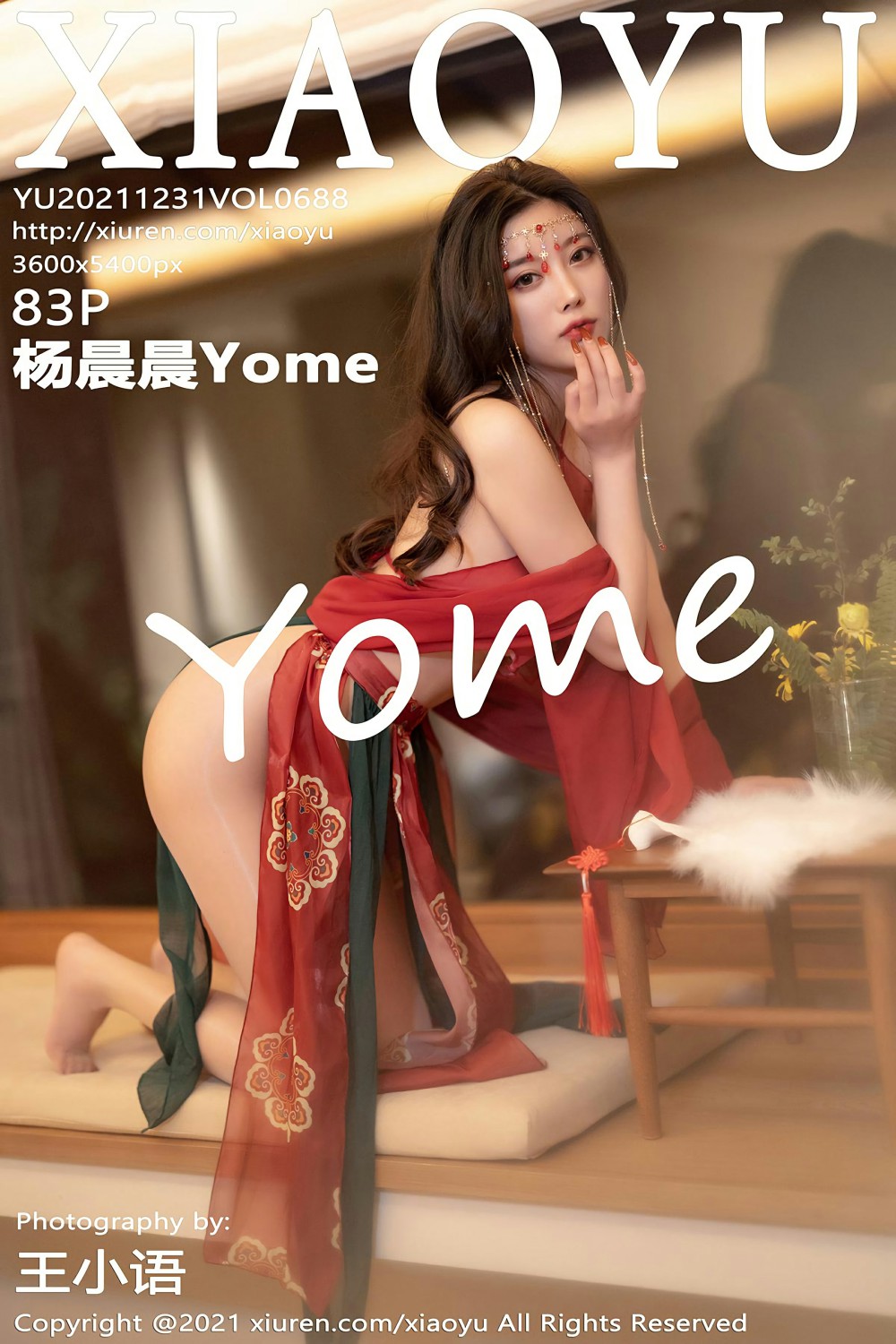 [XIAOYU语画界] 2021.12.31 VOL.688 杨晨晨Yome 性感古装 [83+1P]-第1张图片-宅男套图吧