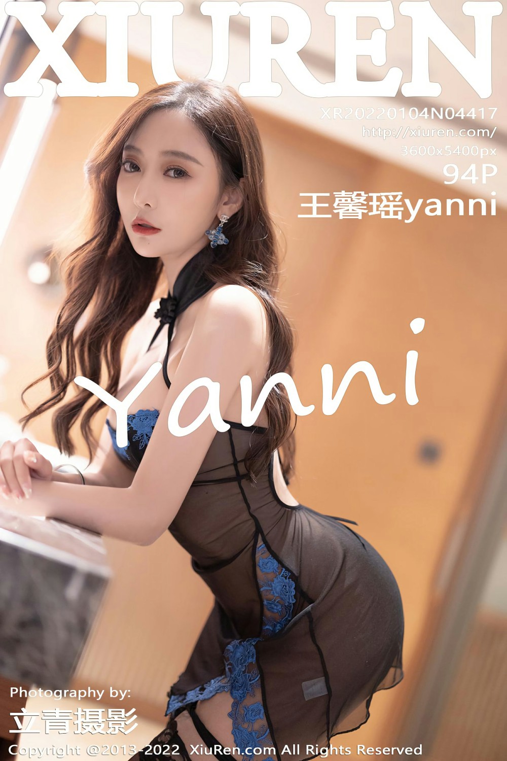 [XiuRen秀人网] 2022.01.04 No.4417 王馨瑶yanni 气质风衣 [94+1P]