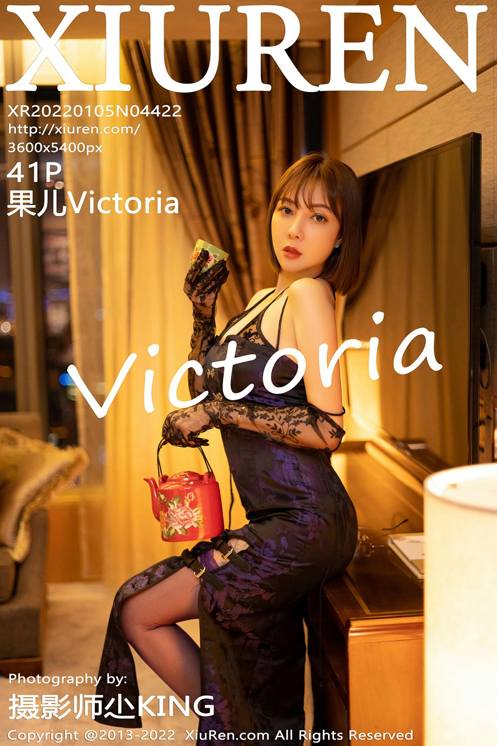[XiuRen秀人网] 2022.01.05 No.4422 果儿Victoria 紫色长裙 [41+1P]