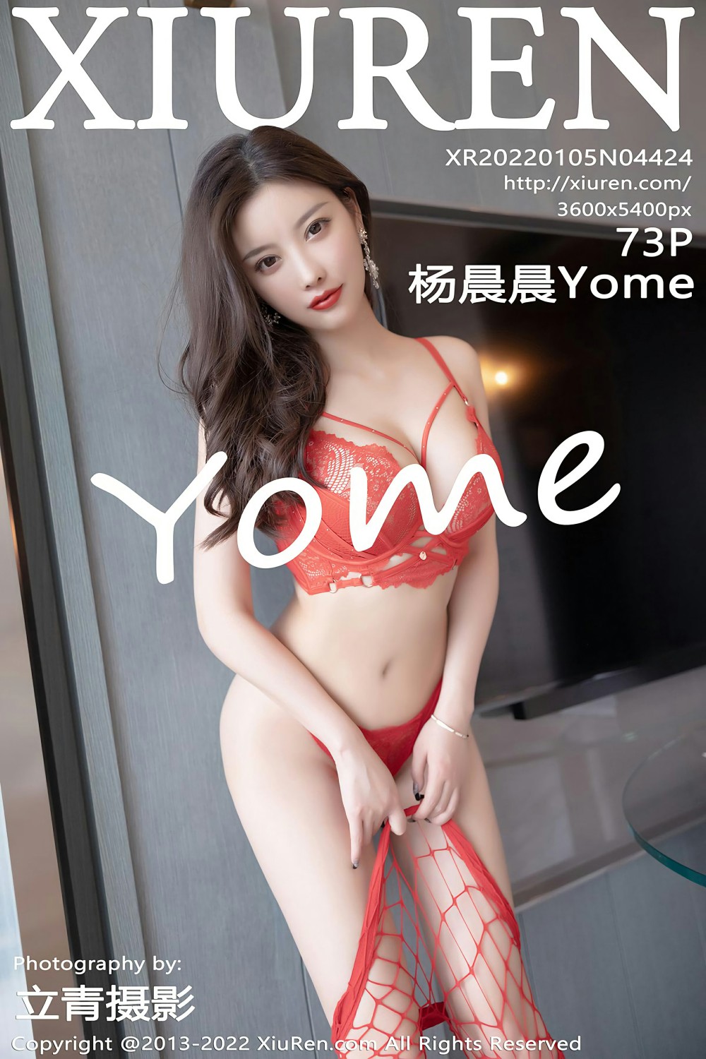 [XiuRen秀人网] 2022.01.05 No.4424 杨晨晨Yome 网格短裙 [73+1P]-第1张图片-宅男套图吧