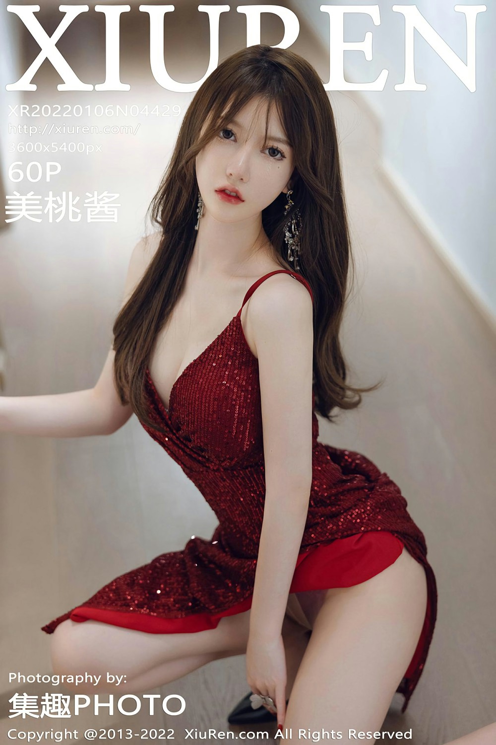 [XiuRen秀人网] 2022.01.06 No.4429 美桃酱 红色长裙 [60+1P]-第1张图片-宅男套图吧