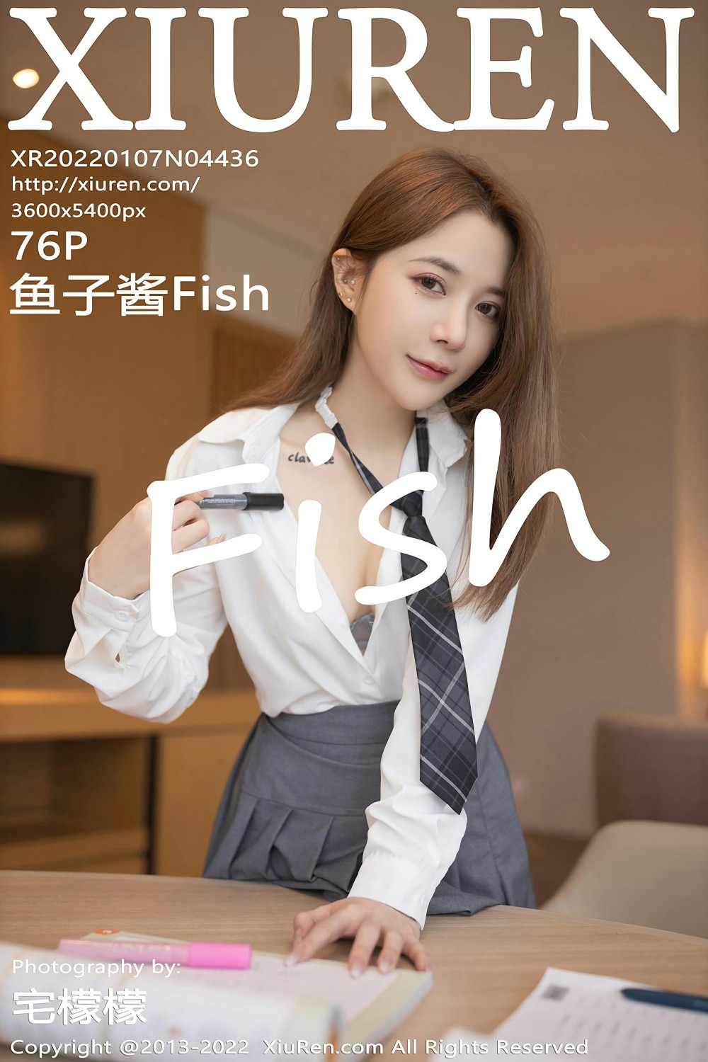 [XiuRen秀人网] 2022.01.07 No.4436 鱼子酱Fish 制服诱惑 [75+1P]