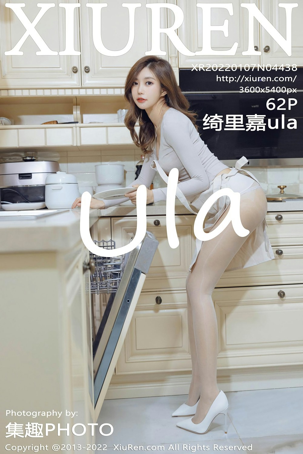 [XiuRen秀人网] 2022.01.07 No.4438 绮里嘉ula 小厨娘 [62+1P]