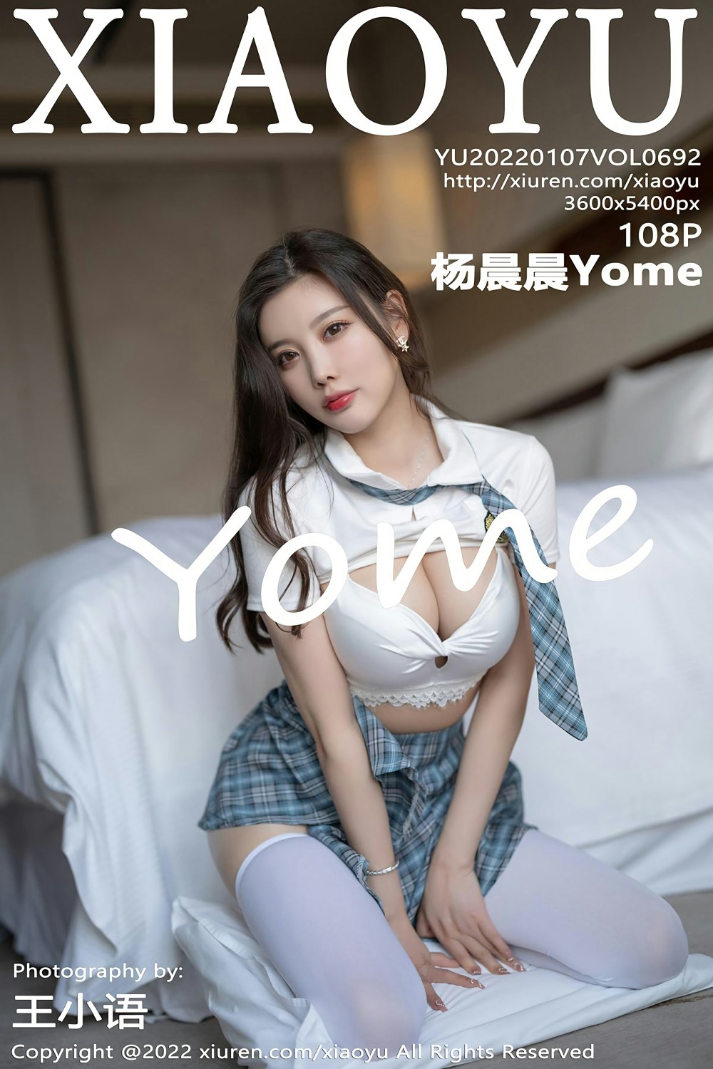 [XIAOYU语画界] 2022.01.07 VOL.692 杨晨晨Yome 学生制服 [108+1P]