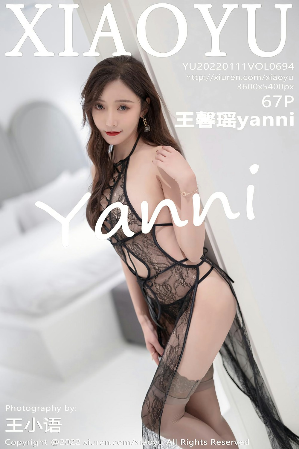 [XIAOYU语画界] 2022.01.11 VOL.694 王馨瑶yanni 婀娜妩媚 [67+1P]