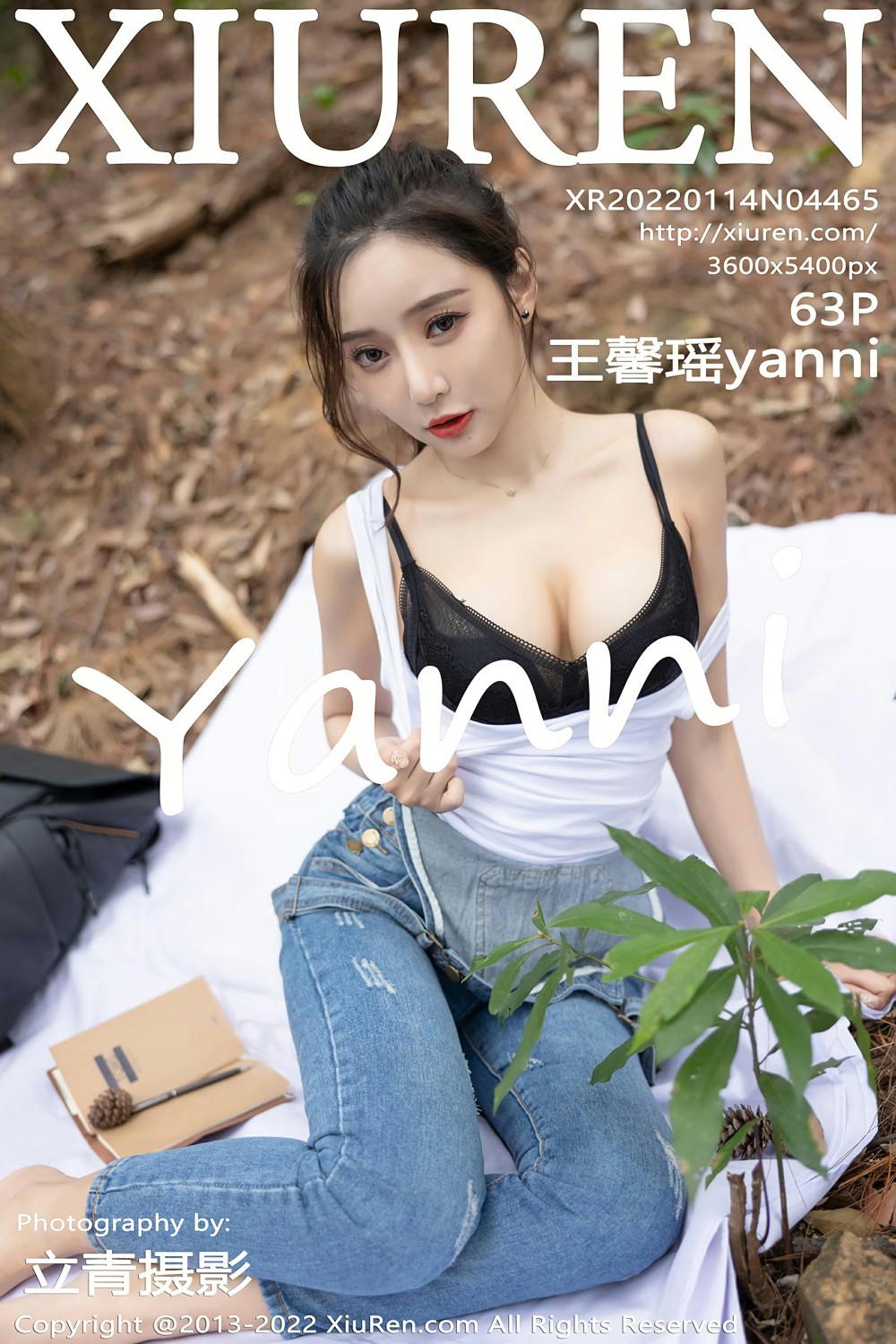[XiuRen秀人网] 2022.01.14 No.4465 王馨瑶yanni 户外探险 [63+1P]