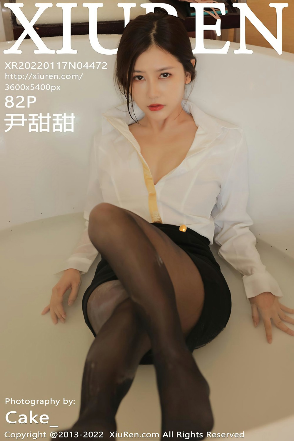[XiuRen秀人网] 2022.01.17 No.4472 尹甜甜 私人女管家 [82+1P]-第1张图片-宅男套图吧