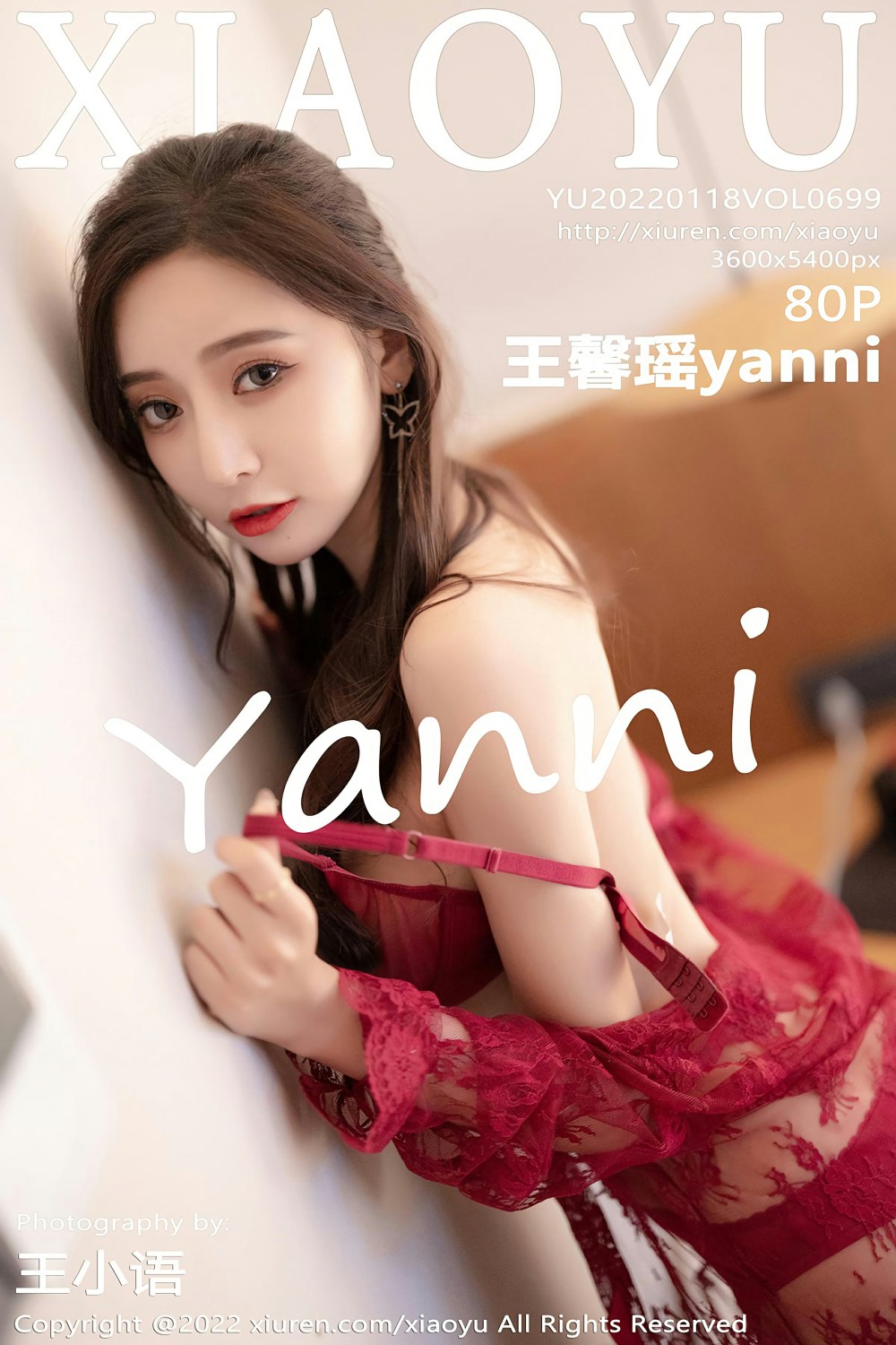 [XIAOYU语画界] 2022.01.18 VOL.699 王馨瑶yanni 红色蕾丝 [80+1P]