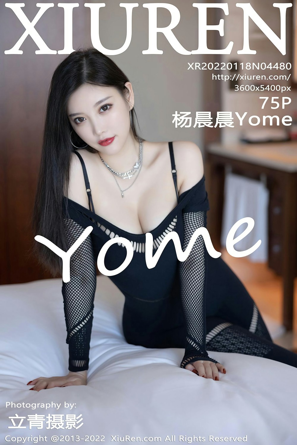 [XiuRen秀人网] 2022.01.18 No.4480 杨晨晨Yome 魅惑内衣 [75+1P]
