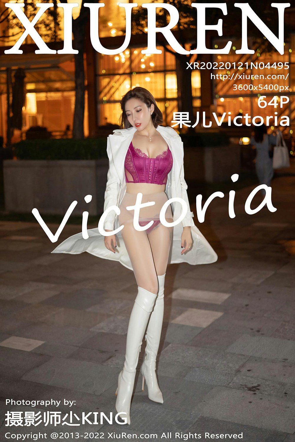 [XiuRen秀人网] 2022.01.21 No.4495 果儿Victoria 性感蕾丝 [64+1P]