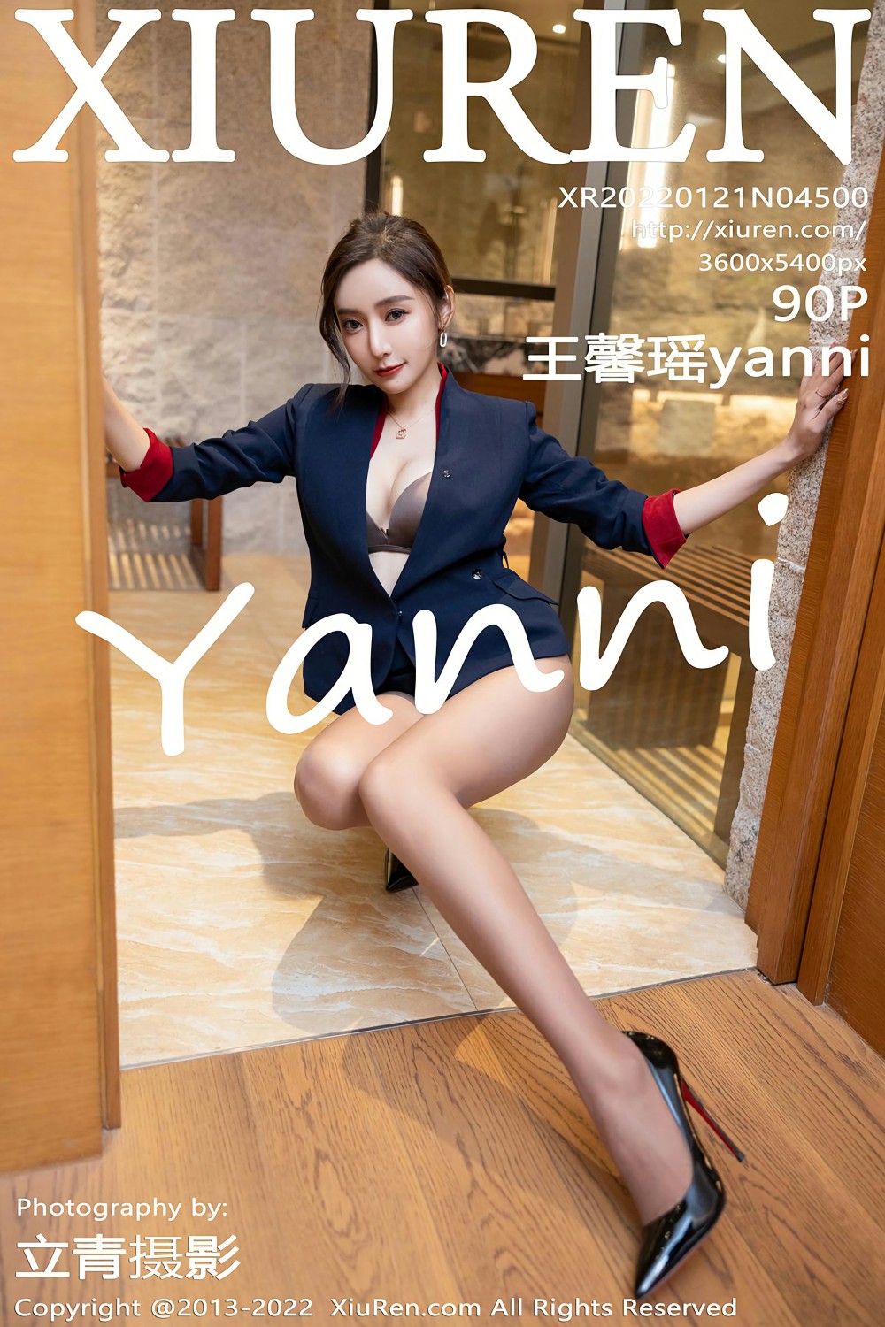 [XiuRen秀人网] 2022.01.21 No.4500 王馨瑶yanni 性感职业装 [90+1P]
