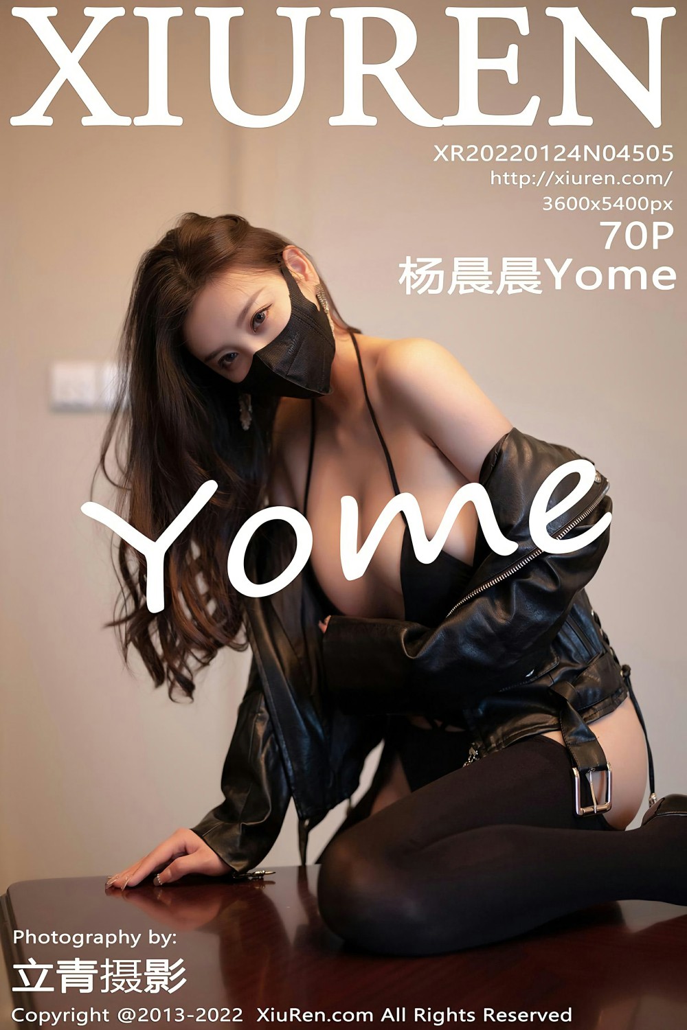 [XiuRen秀人网] 2022.01.24 No.4505 杨晨晨Yome 制服诱惑 [70+1P]