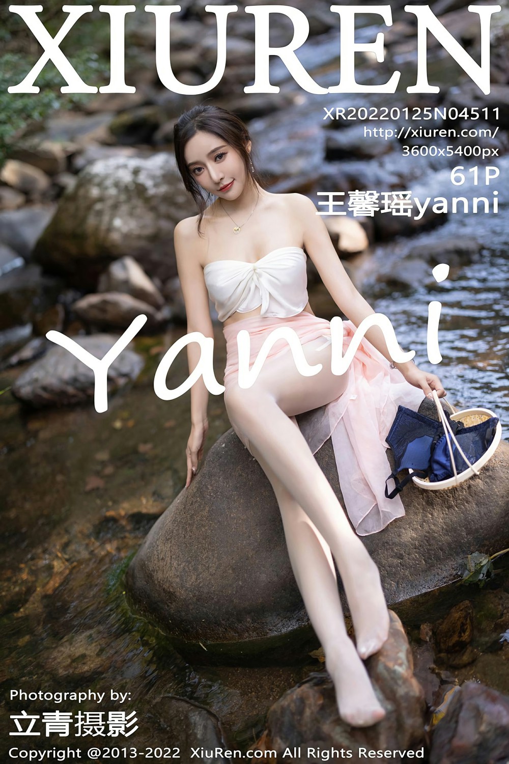 [XiuRen秀人网] 2022.01.25 No.4511 王馨瑶yanni 户外写真 [61+1P]