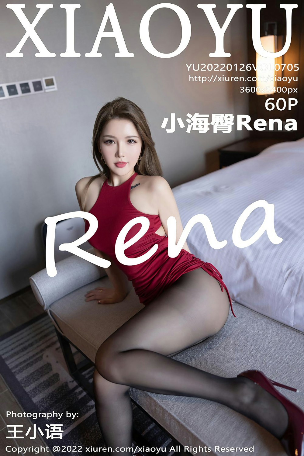 [XIAOYU语画界] 2022.01.26 VOL.705 小海臀Rena 浑圆美臀 [60+1P]-第1张图片-宅男套图吧