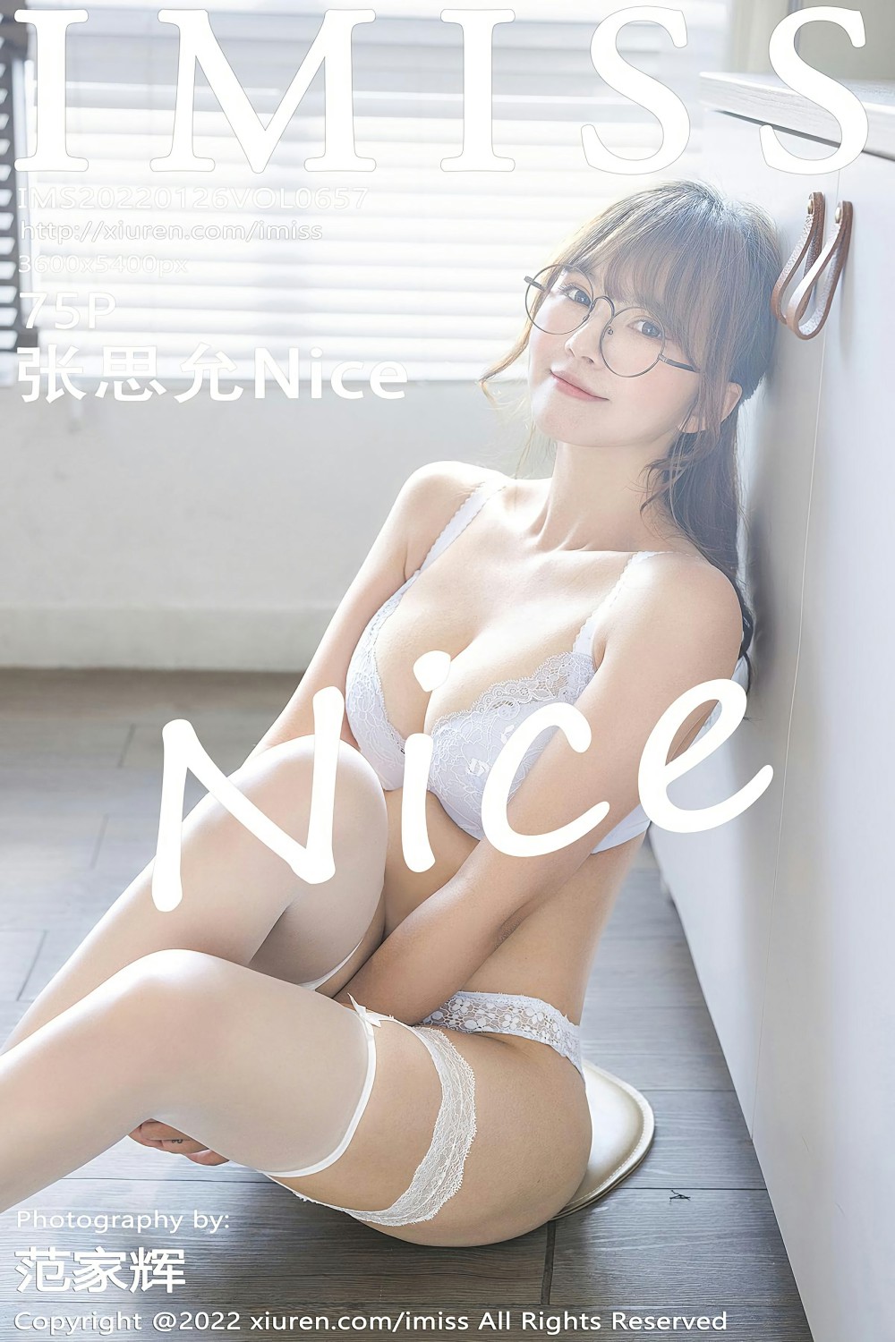 [IMISS爱蜜社] 2022.01.26 VOL.657 张思允Nice 诱人蕾丝 [75+1P]