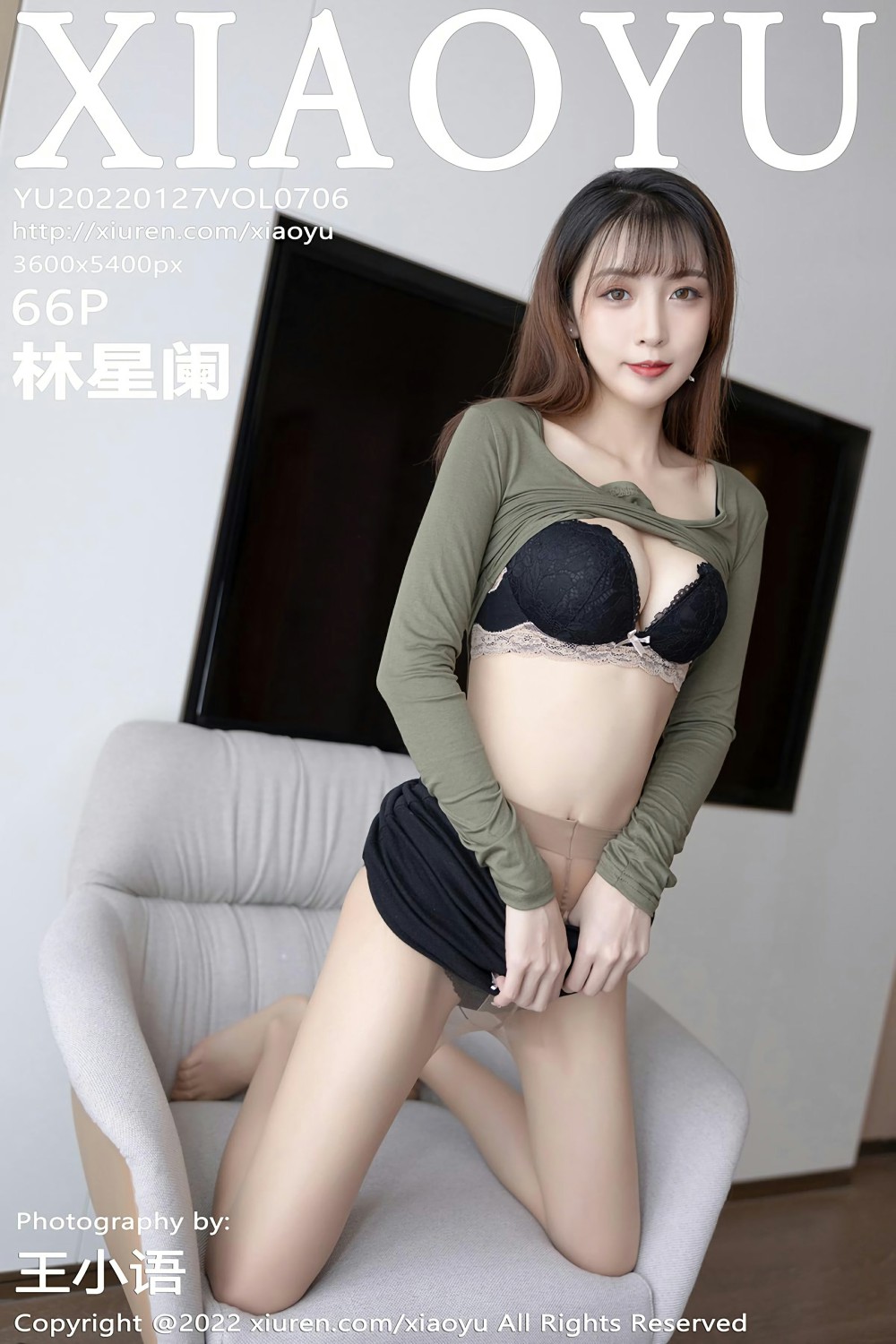 [XIAOYU语画界] 2022.01.27 VOL.706 林星阑 诱人丝袜 [66+1P]