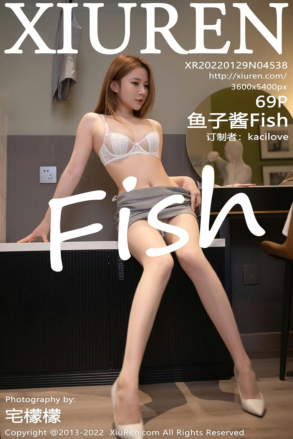 [XiuRen秀人网] 2022.01.29 No.4538 鱼子酱Fish 性感职业装 [69+1P]