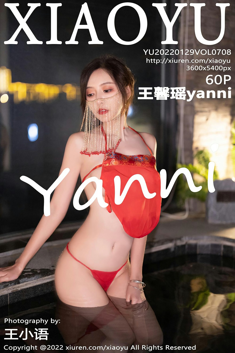 [XIAOYU语画界] 2022.01.29 VOL.708 王馨瑶yanni 性感古装 [60+1P]