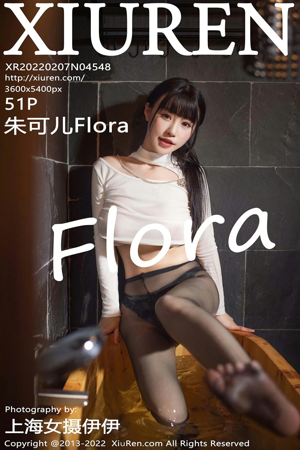 [XiuRen秀人网] 2022.02.07 No.4548 朱可儿Flora 浴室湿身 [51+1P]