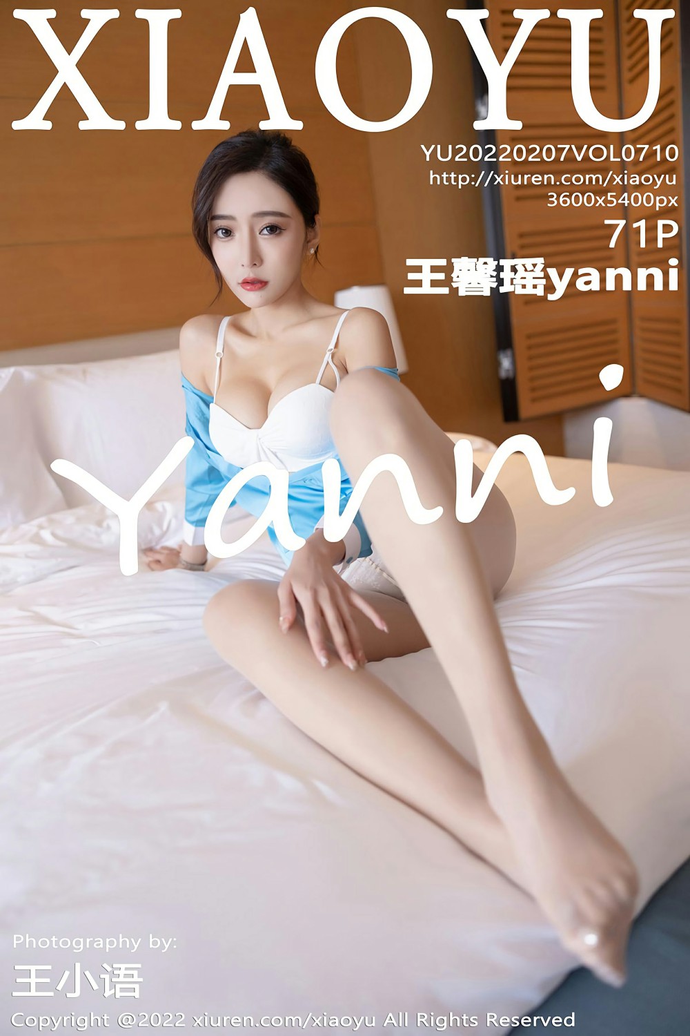 [XIAOYU语画界] 2022.02.07 VOL.710 王馨瑶yanni 性感职业装 [71+1P]