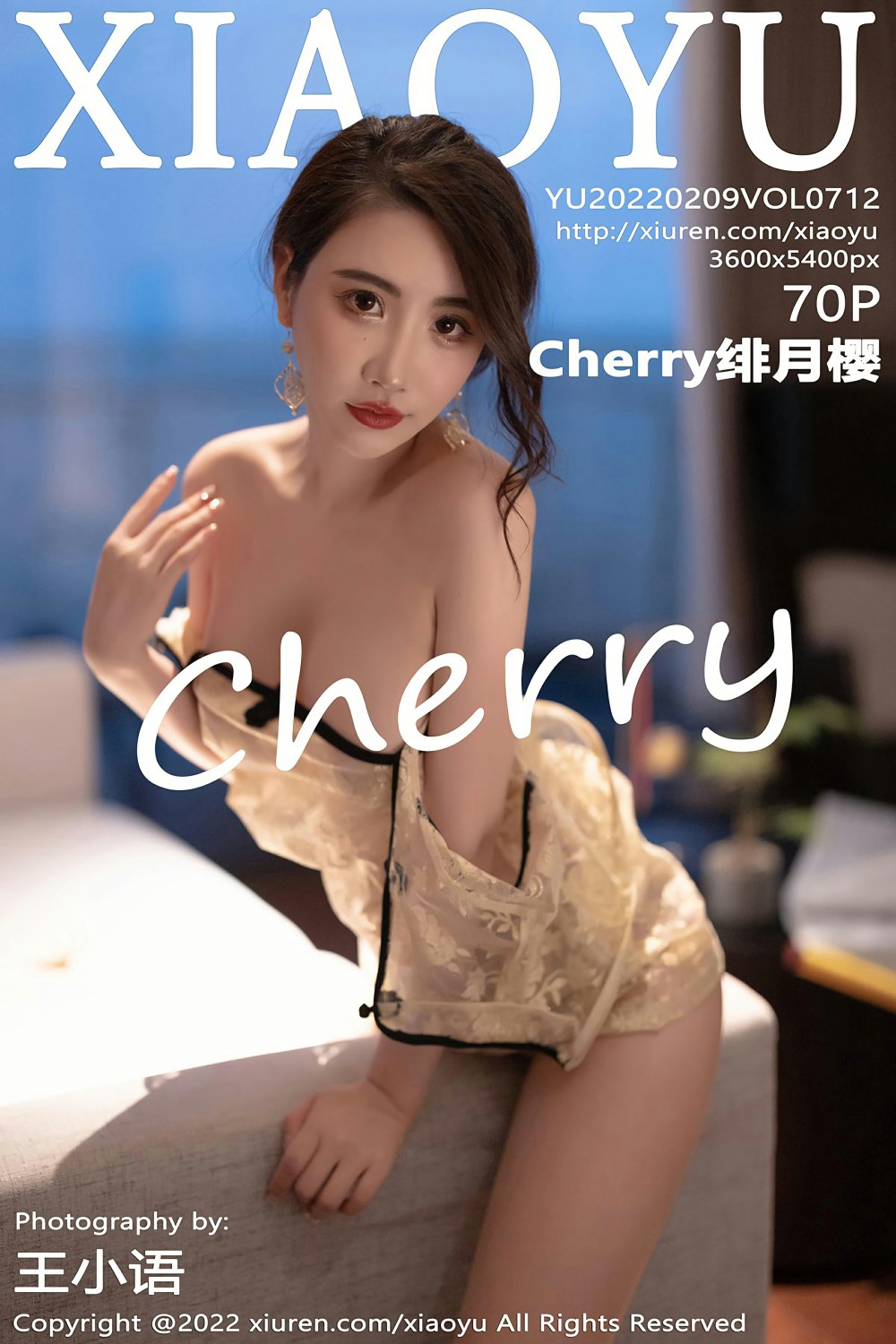 [XIAOYU语画界] 2022.02.09 VOL.712 Cherry绯月樱 性感旗袍 [70+1P]