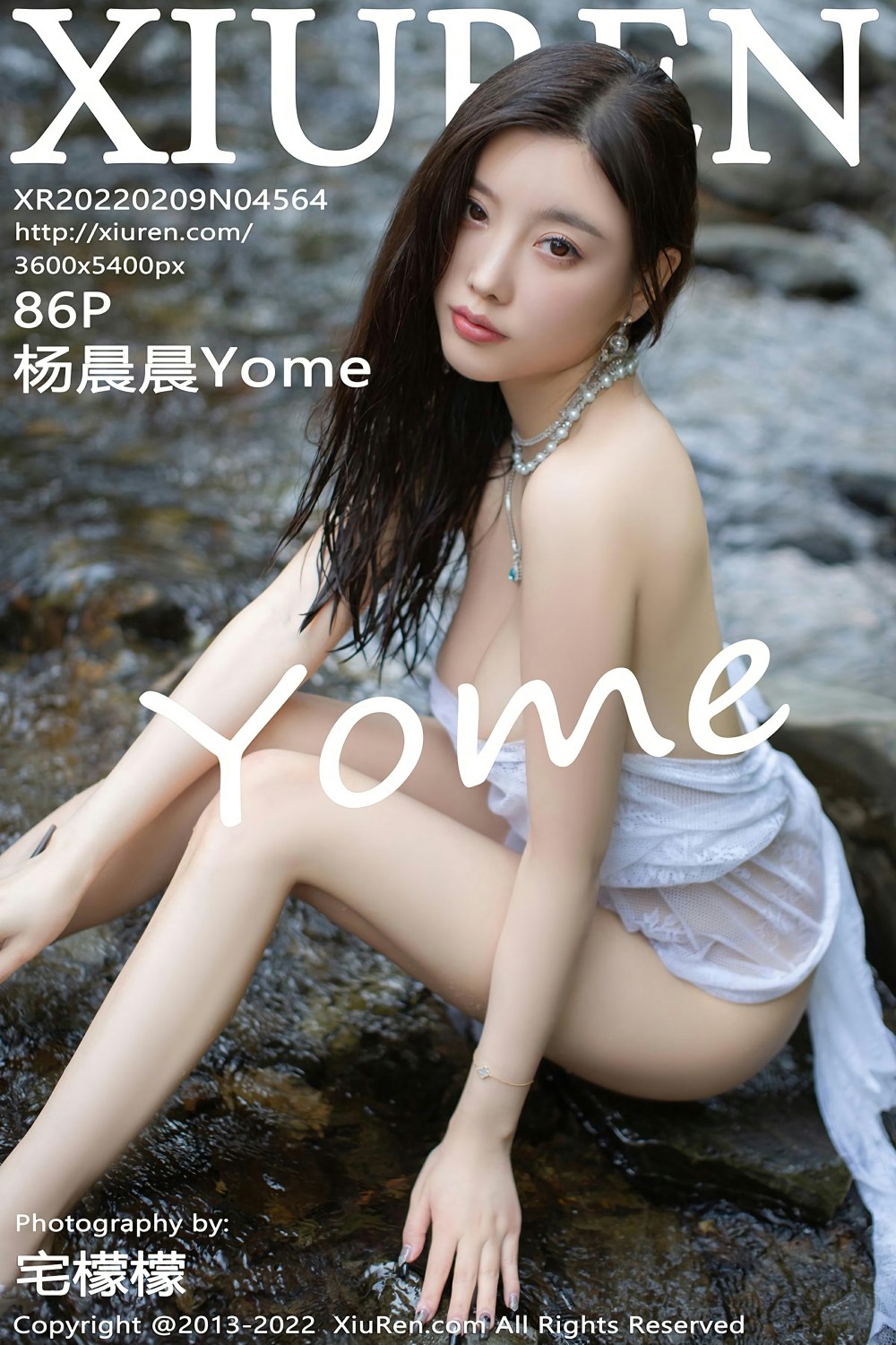 [XiuRen秀人网] 2022.02.09 No.4564 杨晨晨Yome 白色礼裙 [86+1P]