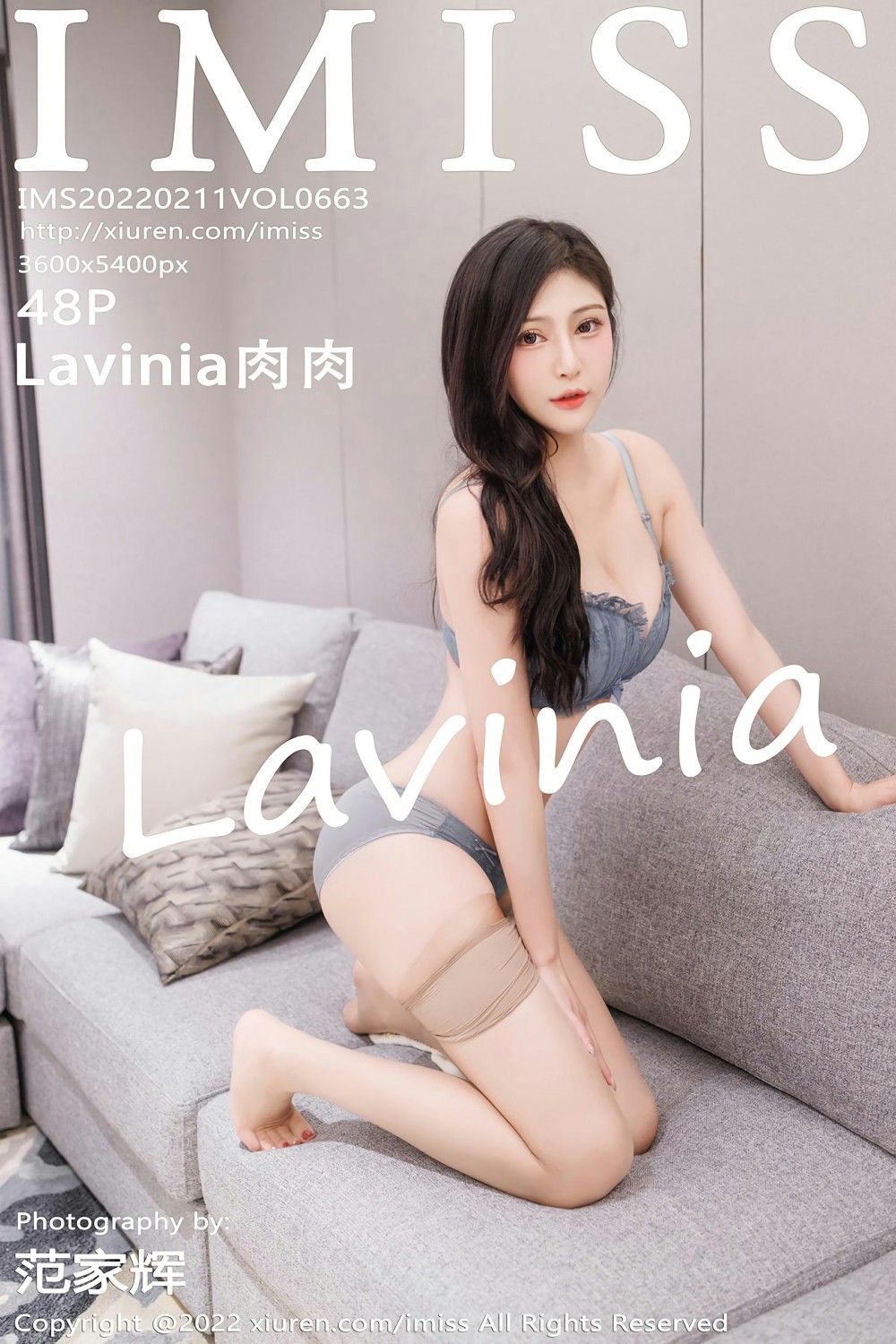 [IMISS爱蜜社] 2022.02.11 VOL.663 Lavinia肉肉 白色连衣裙 [48+1P]