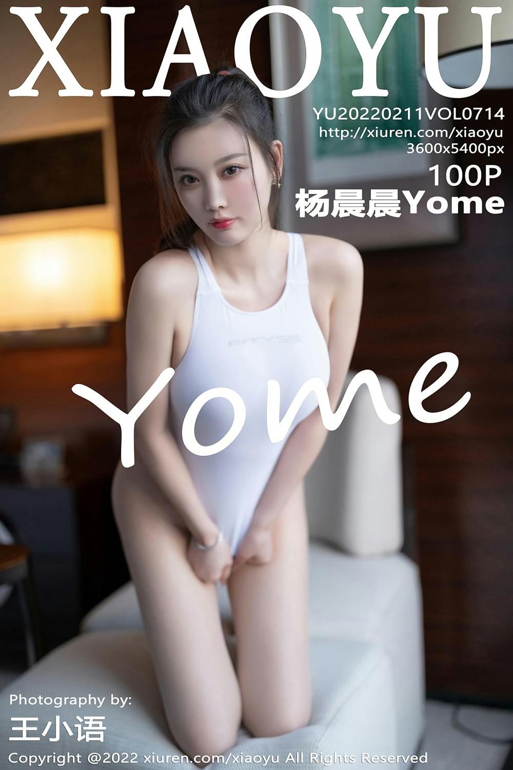 [XIAOYU语画界] 2022.02.11 VOL.714 杨晨晨Yome 性感运动服 [100+1P]