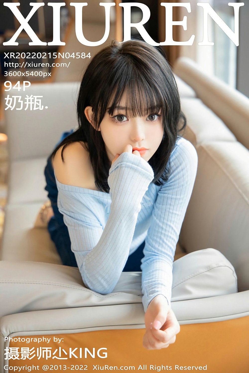[XiuRen秀人网] 2022.02.15 No.4584 奶瓶. 性感美腿[94+1P]
