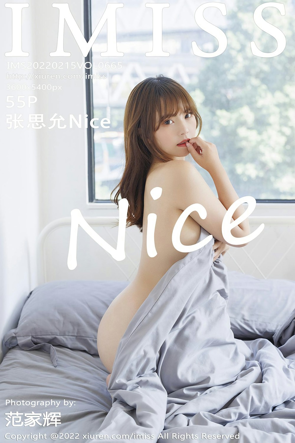 [IMISS爱蜜社] 2022.02.15 VOL.665 张思允Nice 清新靓丽 [55+1P]