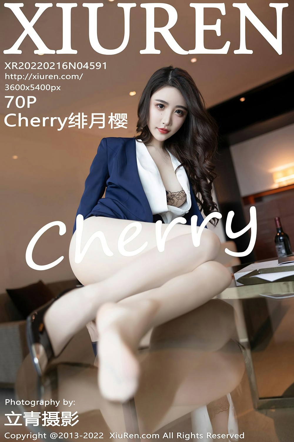 [XiuRen秀人网] 2022.02.16 No.4591 Cherry绯月樱 诱人蕾丝 [70+1P]