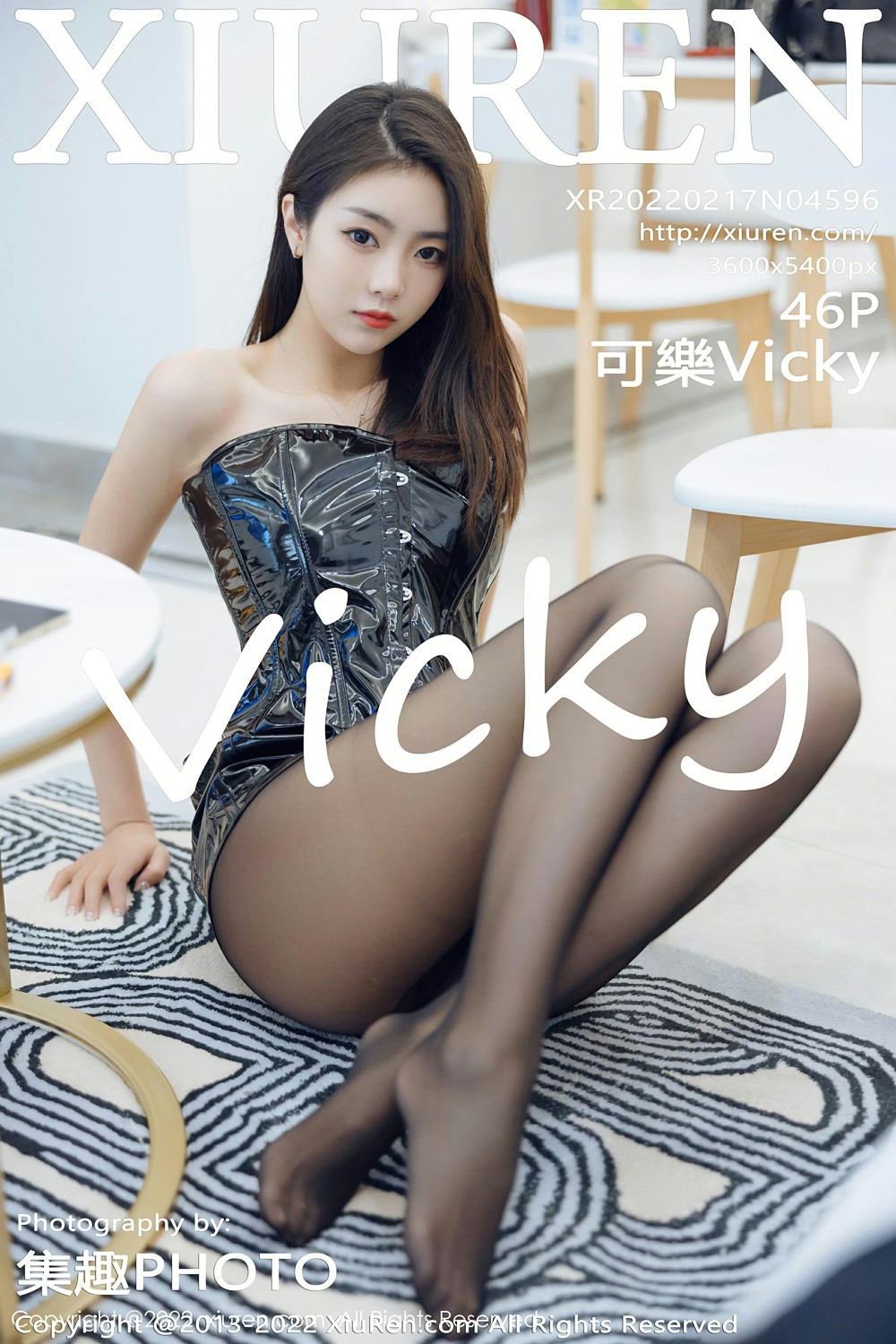 [XiuRen秀人网] 2022.02.17 No.4596 可樂Vicky 飘逸长发 [46+1P]-第1张图片-宅男套图吧