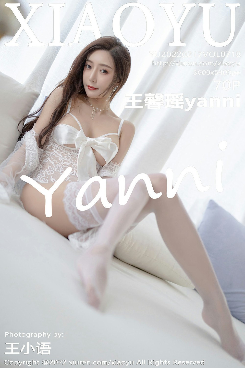 [XIAOYU语画界] 2022.02.17 VOL.718 王馨瑶yanni 云南写真 [70+1P]