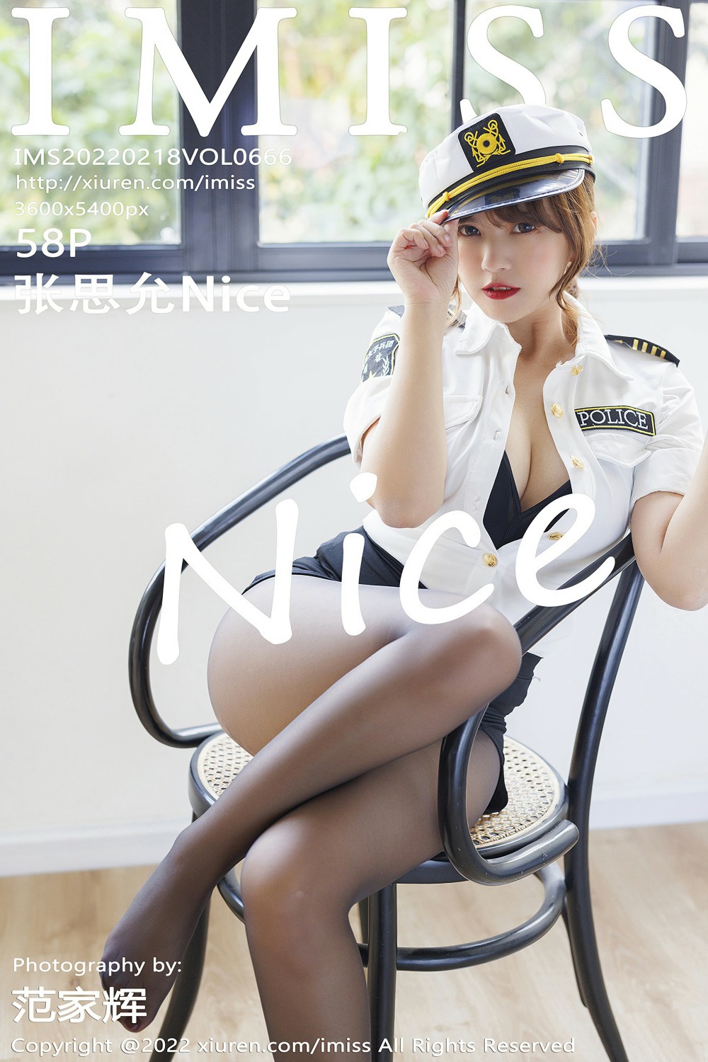 [IMISS爱蜜社] 2022.02.18 VOL.666 张思允Nice 制服系列 [58+1P]